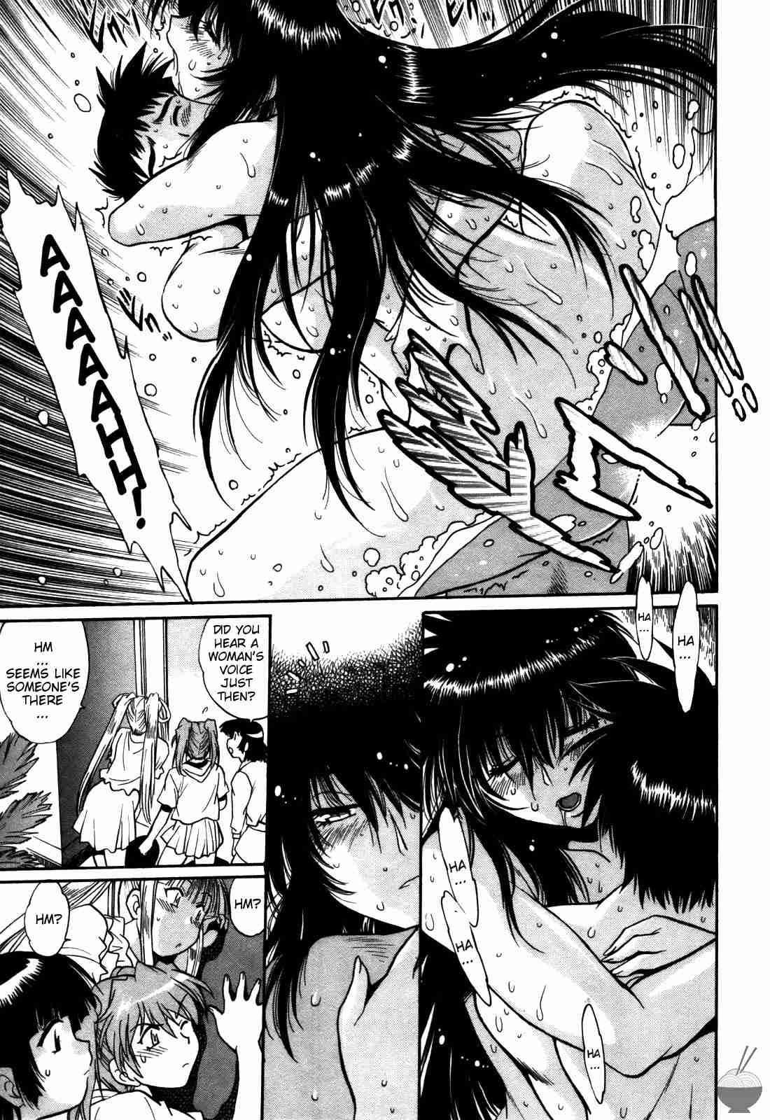 Ring X Mama Chapter 3000 Page 209